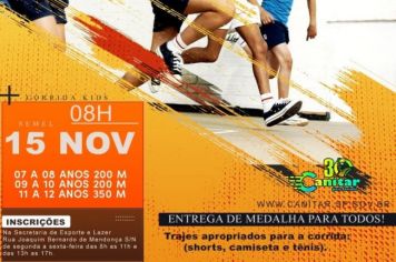 Está aberta as inscrições para a corrida Kids que será realizada no dia 15 de novembro, para crianças de 07 a 12 anos.